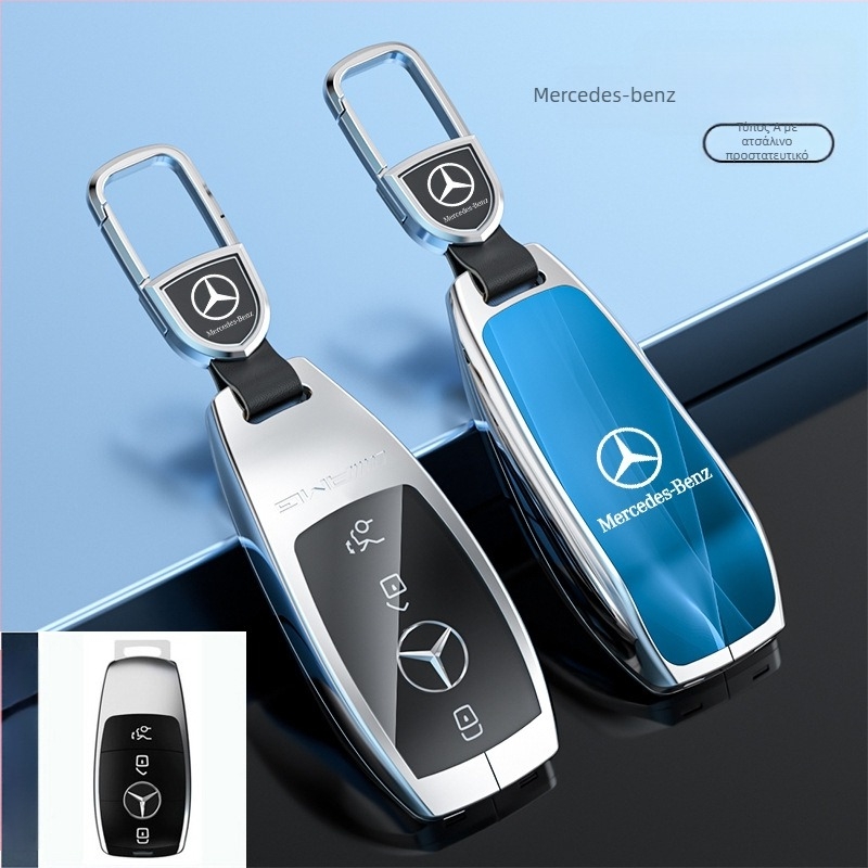 Θήκη κλειδιού για μοντέλα Mercedes-Benz: S‑Class Maybach, C‑Class (C200L), E260L, E300L, GLB, GLC260L; κράμα ψευδαργύρου; απλό στυλ