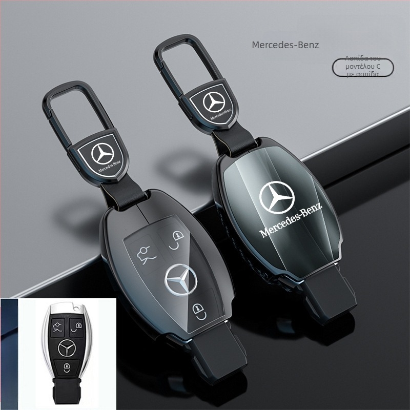 Θήκη κλειδιού για μοντέλα Mercedes-Benz: S‑Class Maybach, C‑Class (C200L), E260L, E300L, GLB, GLC260L; κράμα ψευδαργύρου; απλό στυλ