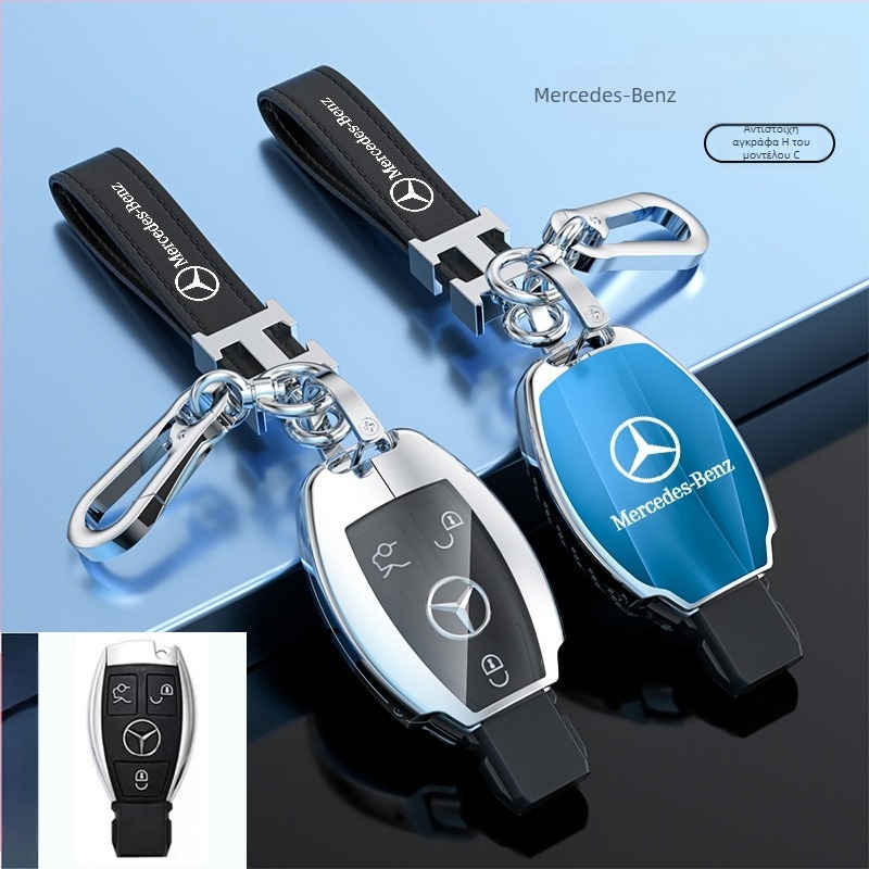 Θήκη κλειδιού για μοντέλα Mercedes-Benz: S‑Class Maybach, C‑Class (C200L), E260L, E300L, GLB, GLC260L; κράμα ψευδαργύρου; απλό στυλ
