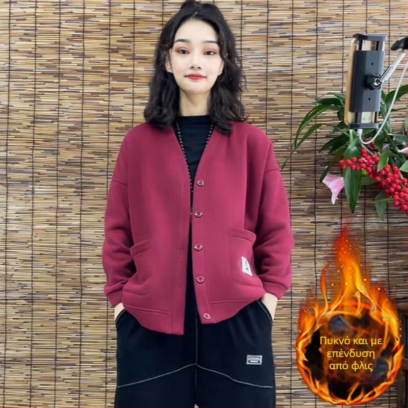 Γυναικείο φλις με επένδυση, καρντάγκαν-σουίτσερντ, μονόχρωμο, χαλαρή γραμμή, μακριά μανίκια, polo γιακά, κούμπωμα με ένα κουμπί, σπανάξ κάτω από 30%