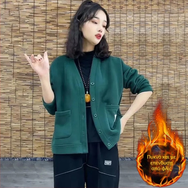 Γυναικείο φλις με επένδυση, καρντάγκαν-σουίτσερντ, μονόχρωμο, χαλαρή γραμμή, μακριά μανίκια, polo γιακά, κούμπωμα με ένα κουμπί, σπανάξ κάτω από 30%