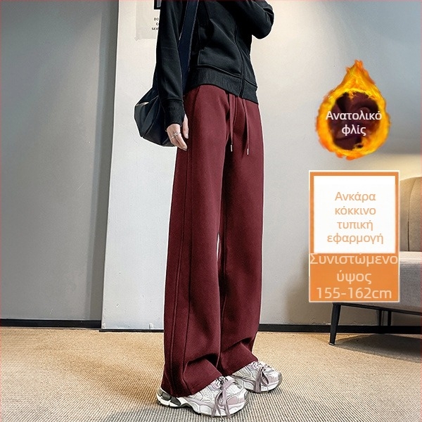 Γυναικείες παντελόνες φαρδιά από βαμβάκι, ιαπωνο-κορεατικό casual στυλ, περιεκτικότητα βαμβακιού 50–70%, παχύ ύφασμα