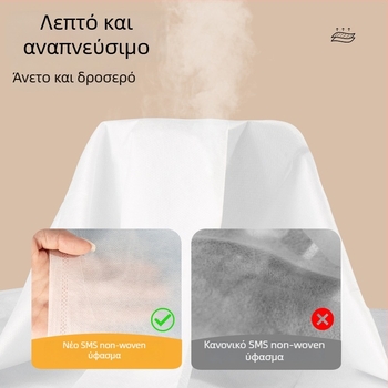 Σετ κρεβατοκάμαρας μίας χρήσης για ταξίδια: σεντόνι και μαξιλαροθήκη, μη υφαντό ύφασμα, αντι-σκόνη, για ξενοδοχεία και ενοικιαζόμενες κατοικίες