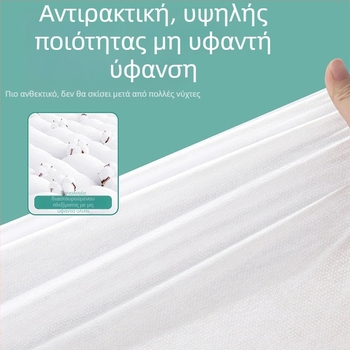 Σετ σεντόνια μίας χρήσης τεσσάρων τεμαχίων για ταξίδια και κοιτώνες τρένων: σεντόνι, θήκη παπλώματος, μαξιλαροθήκες, υπνόσακος