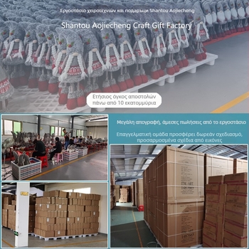 Χριστουγεννιάτικα διακοσμητικά για το δέντρο — Μοντέρνο καλλιτεχνικό στυλ, Συμβατό με διατάξεις βάζων, Υλικά: Πλαστικό, Σίδηρος, Υφάσματα