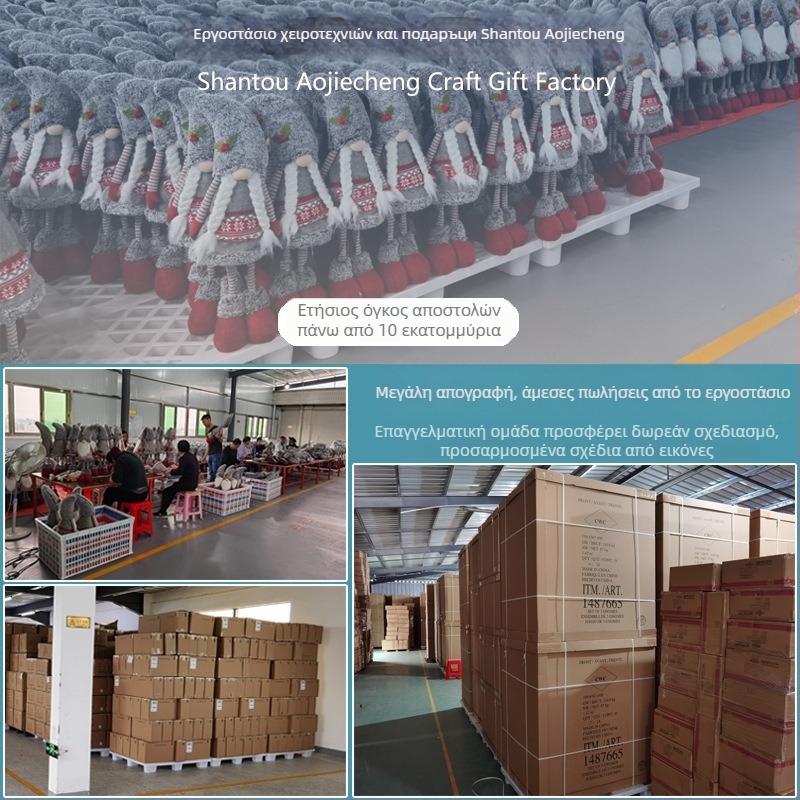 Χριστουγεννιάτικα διακοσμητικά για το δέντρο — Μοντέρνο καλλιτεχνικό στυλ, Συμβατό με διατάξεις βάζων, Υλικά: Πλαστικό, Σίδηρος, Υφάσματα