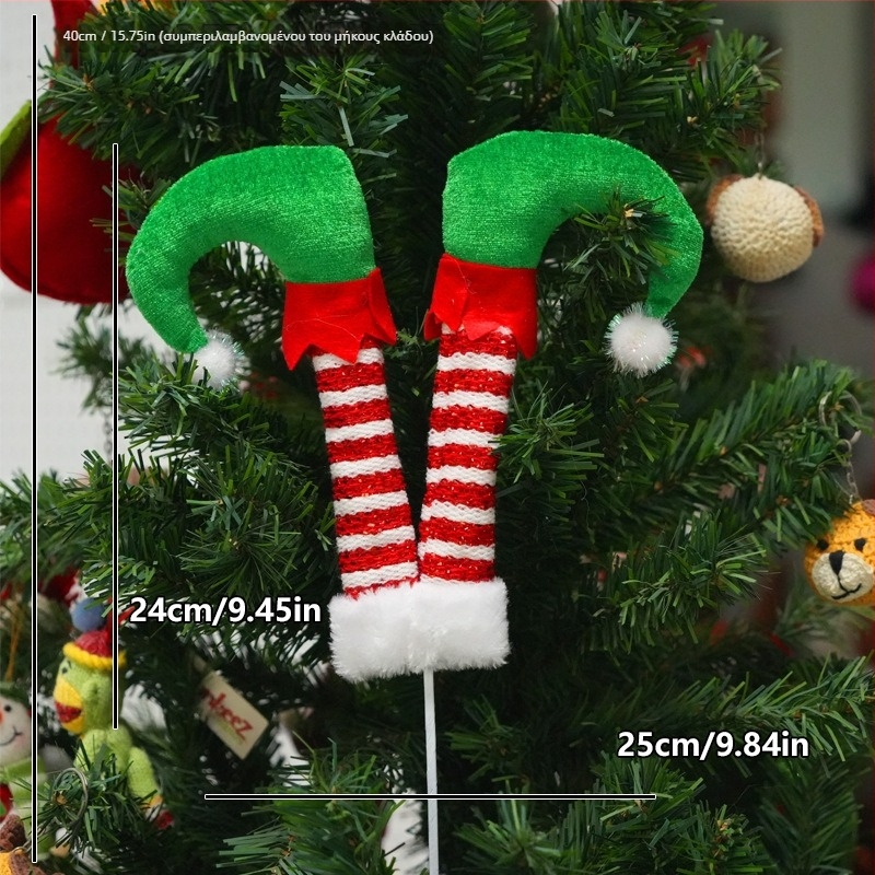 Χριστουγεννιάτικα διακοσμητικά για το δέντρο — Μοντέρνο καλλιτεχνικό στυλ, Συμβατό με διατάξεις βάζων, Υλικά: Πλαστικό, Σίδηρος, Υφάσματα