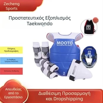 Σετ προστατευτικών Taekwondo — πλήρες σετ για παιδιά και ενήλικες για προπονήσεις, 5–8 τεμάχια, παχύτερα προστατευτικά