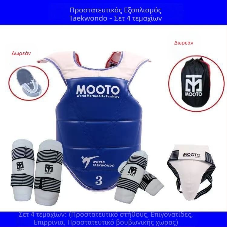 Σετ προστατευτικών Taekwondo — πλήρες σετ για παιδιά και ενήλικες για προπονήσεις, 5–8 τεμάχια, παχύτερα προστατευτικά