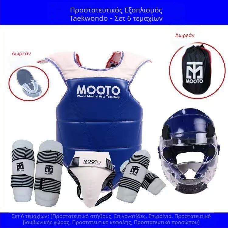 Σετ προστατευτικών Taekwondo — πλήρες σετ για παιδιά και ενήλικες για προπονήσεις, 5–8 τεμάχια, παχύτερα προστατευτικά
