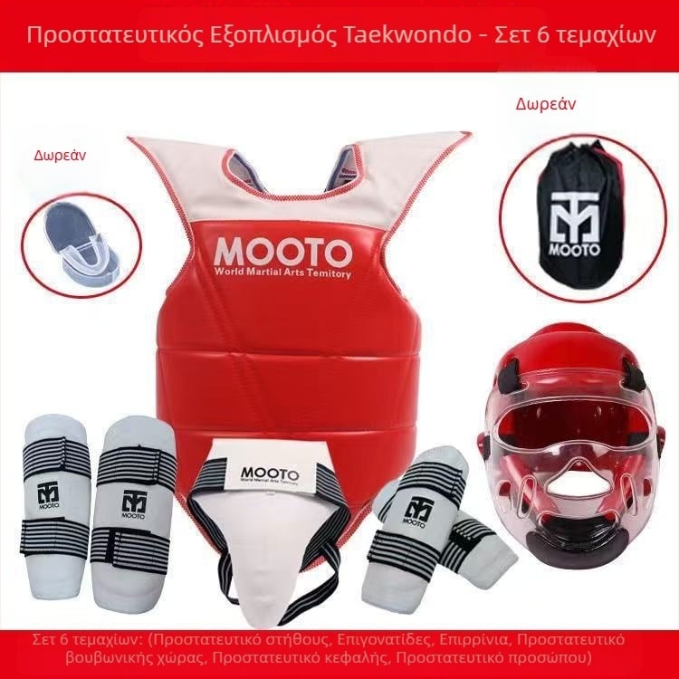 Σετ προστατευτικών Taekwondo — πλήρες σετ για παιδιά και ενήλικες για προπονήσεις, 5–8 τεμάχια, παχύτερα προστατευτικά