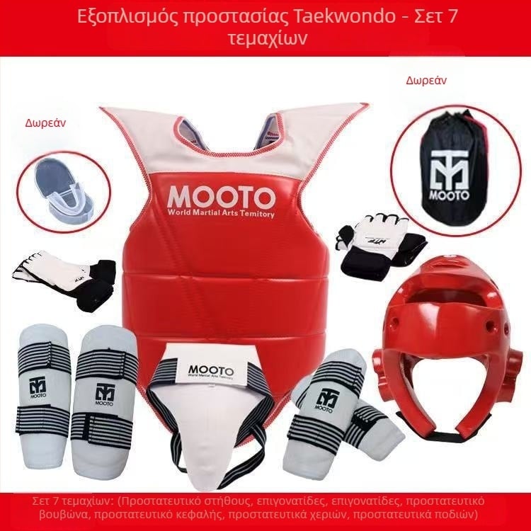 Σετ προστατευτικών Taekwondo — πλήρες σετ για παιδιά και ενήλικες για προπονήσεις, 5–8 τεμάχια, παχύτερα προστατευτικά