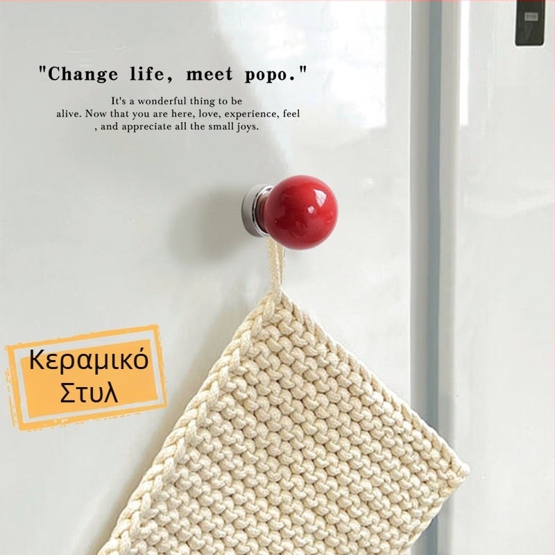 Μαγνητικό Άγκιστρο από Κεραμική Σφαίρα – Μονό Άγκιστρο, Σύγχρονο Μινιμαλιστικό Στυλ, Μέγιστη Φόρτιση 3–5 kg, Μοντέλο JY318