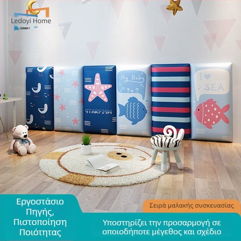 Leduo Yi Υφασμάτινο μαλακό πάνελ τοίχου - Καρτούν στυλ, τοπίο μοτίβο, προσαρμογή κατά παραγγελία; κατάλληλο για παιδική χαρά, σαλόνι, υπνοδωμάτιο, γραφείο