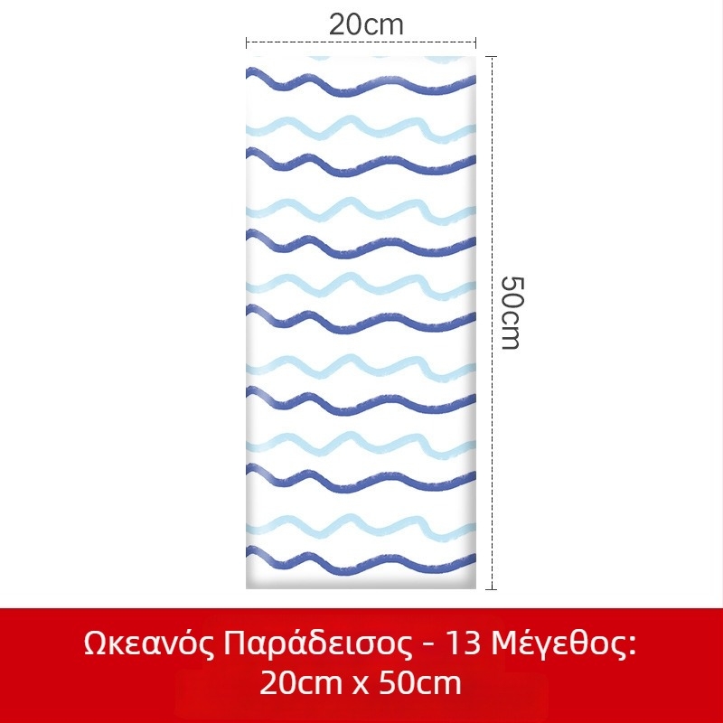 Leduo Yi Υφασμάτινο μαλακό πάνελ τοίχου - Καρτούν στυλ, τοπίο μοτίβο, προσαρμογή κατά παραγγελία; κατάλληλο για παιδική χαρά, σαλόνι, υπνοδωμάτιο, γραφείο