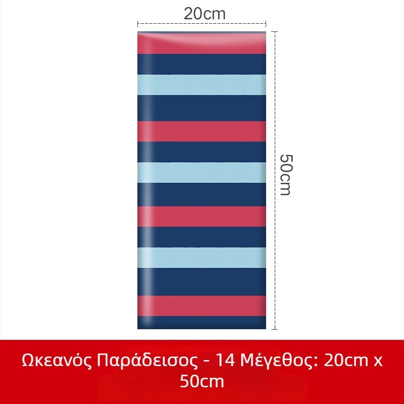 Leduo Yi Υφασμάτινο μαλακό πάνελ τοίχου - Καρτούν στυλ, τοπίο μοτίβο, προσαρμογή κατά παραγγελία; κατάλληλο για παιδική χαρά, σαλόνι, υπνοδωμάτιο, γραφείο
