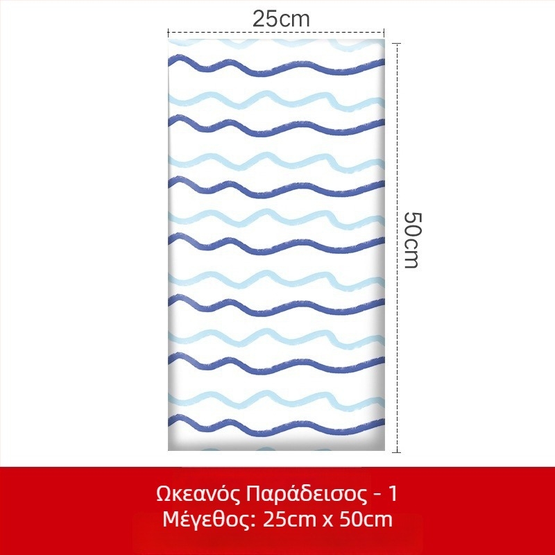 Leduo Yi Υφασμάτινο μαλακό πάνελ τοίχου - Καρτούν στυλ, τοπίο μοτίβο, προσαρμογή κατά παραγγελία; κατάλληλο για παιδική χαρά, σαλόνι, υπνοδωμάτιο, γραφείο