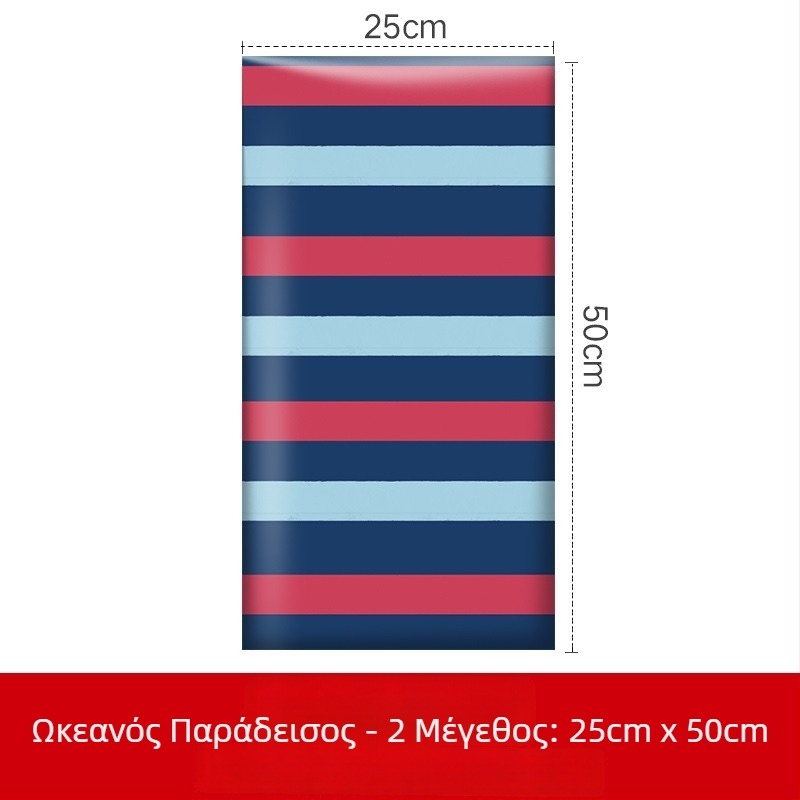 Leduo Yi Υφασμάτινο μαλακό πάνελ τοίχου - Καρτούν στυλ, τοπίο μοτίβο, προσαρμογή κατά παραγγελία; κατάλληλο για παιδική χαρά, σαλόνι, υπνοδωμάτιο, γραφείο