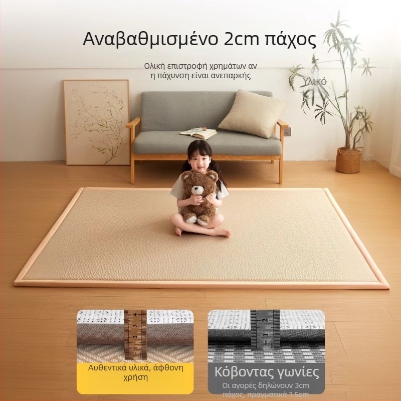Ταταμί ματ για κρεβάτι με ice silk και ρατάν, Jacquard ύφανση, μοντέρνο στυλ