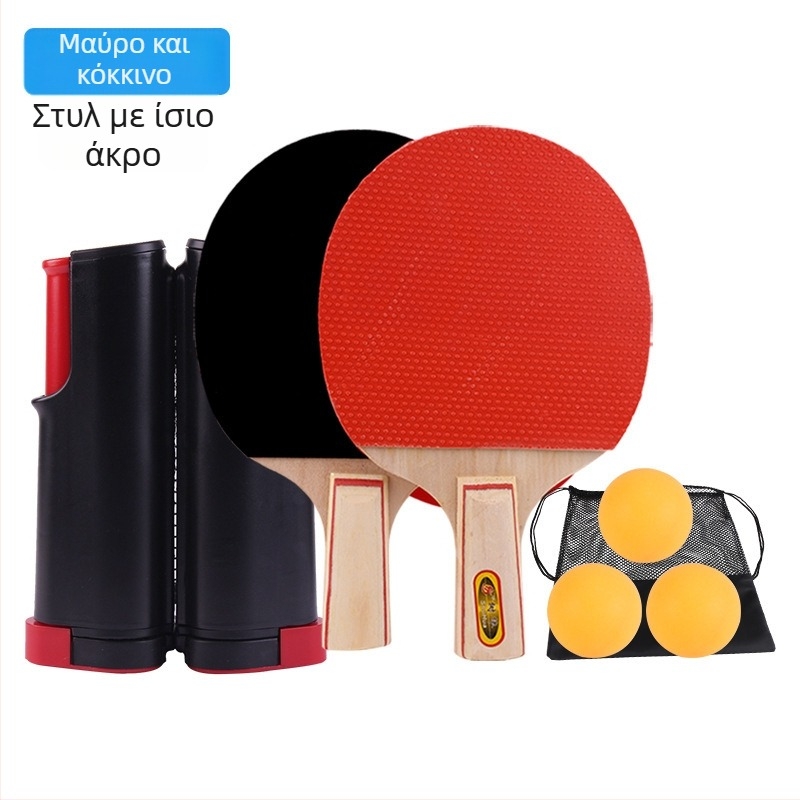 Σετ βάσης επιτραπέζιου τένις με φορητό αναδιπλούμενο πλέγμα, ABS υλικό, τυπικές προδιαγραφές, περιλαμβάνει 3 μπάλες