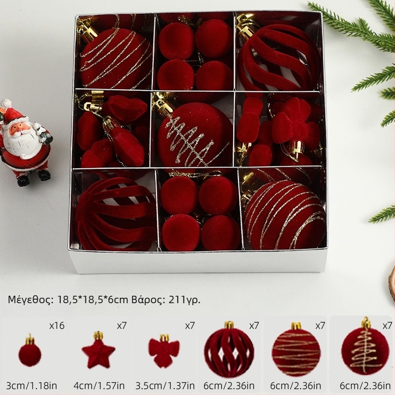 Χριστουγεννιάτικες μπάλες για το δέντρο, βελούδινες φλοκωμένες και βαμμένες (Μάρκα: Art exhibition; Υλικό: Πλαστικό; Στυλ: Φωτεινός πολυτελής; Τεχνική: Silk screen)