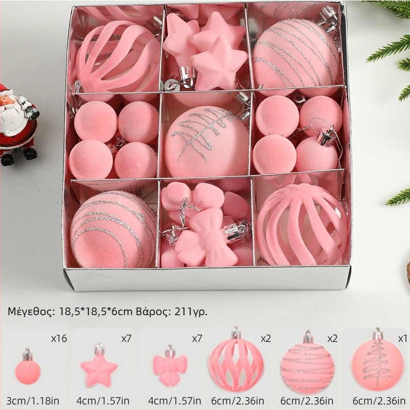 Χριστουγεννιάτικες μπάλες για το δέντρο, βελούδινες φλοκωμένες και βαμμένες (Μάρκα: Art exhibition; Υλικό: Πλαστικό; Στυλ: Φωτεινός πολυτελής; Τεχνική: Silk screen)