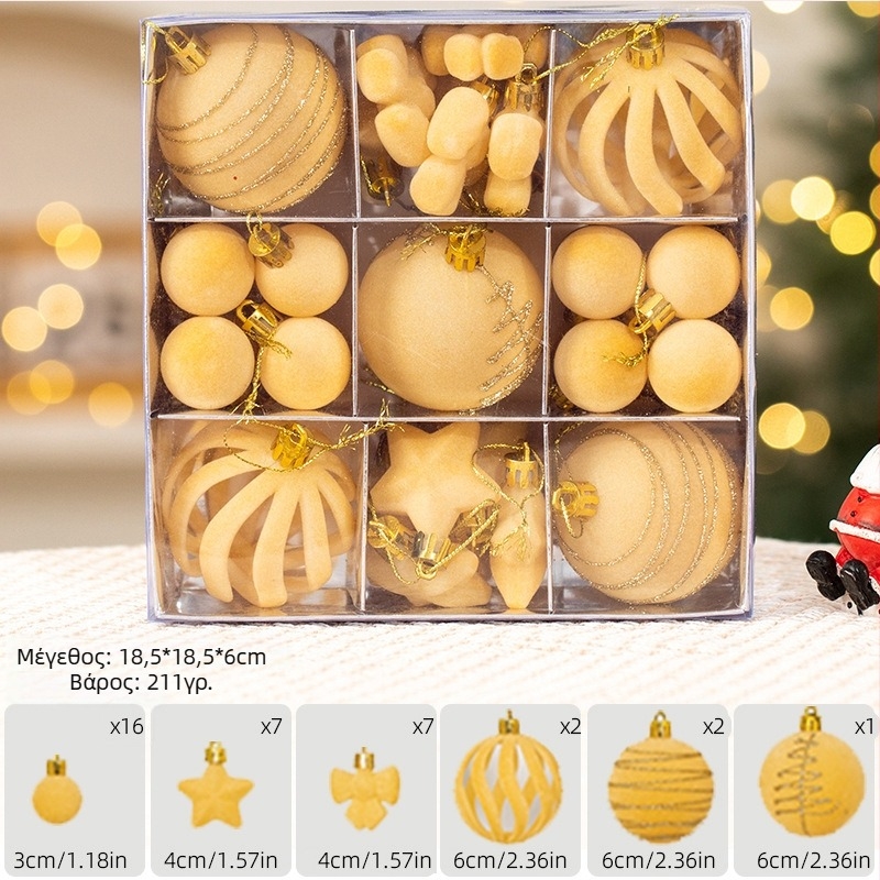 Χριστουγεννιάτικες μπάλες για το δέντρο, βελούδινες φλοκωμένες και βαμμένες (Μάρκα: Art exhibition; Υλικό: Πλαστικό; Στυλ: Φωτεινός πολυτελής; Τεχνική: Silk screen)