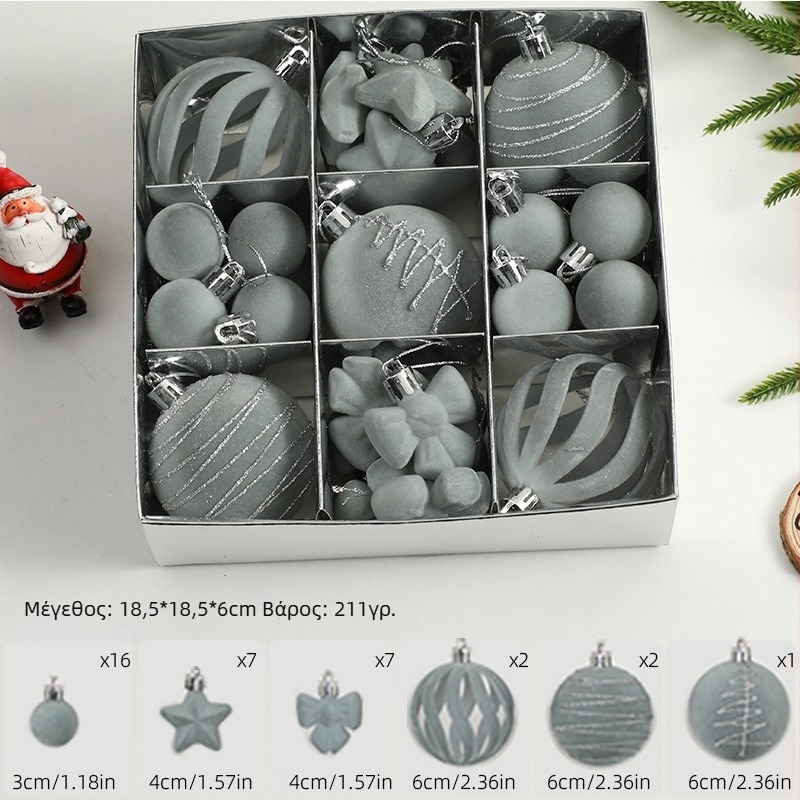 Χριστουγεννιάτικες μπάλες για το δέντρο, βελούδινες φλοκωμένες και βαμμένες (Μάρκα: Art exhibition; Υλικό: Πλαστικό; Στυλ: Φωτεινός πολυτελής; Τεχνική: Silk screen)