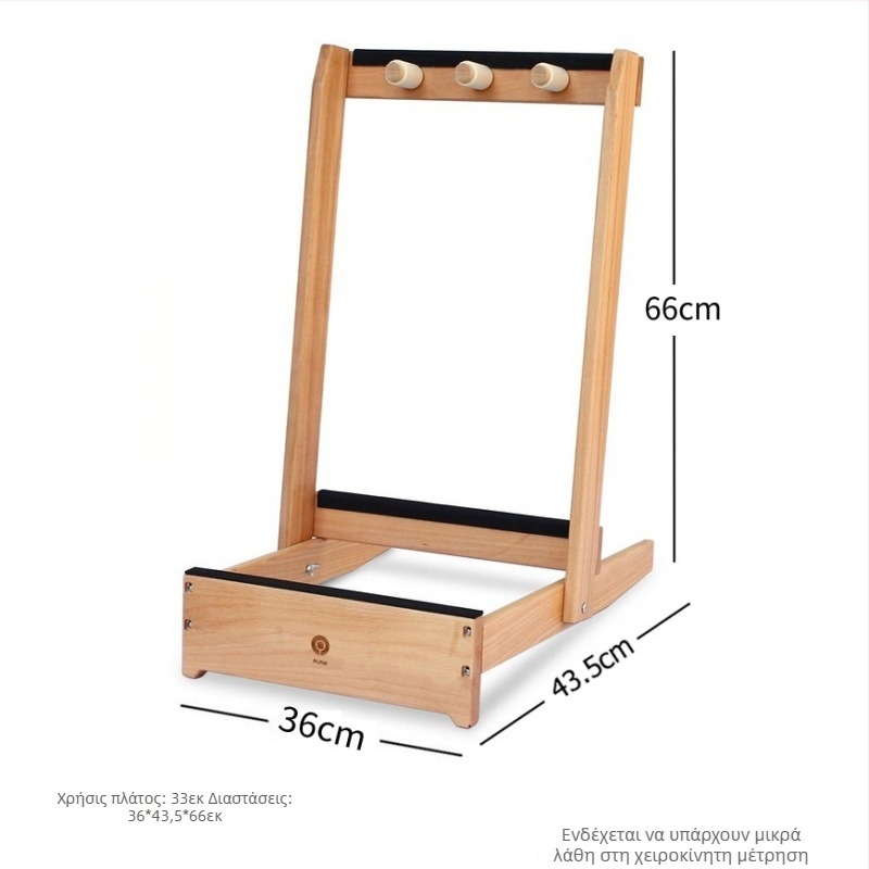 Ράφι αποθήκευσης και προβολής ρακέτων τένις από μασίβ ξύλο με φορητή βάση — Κωδικός F97h867s5mh888