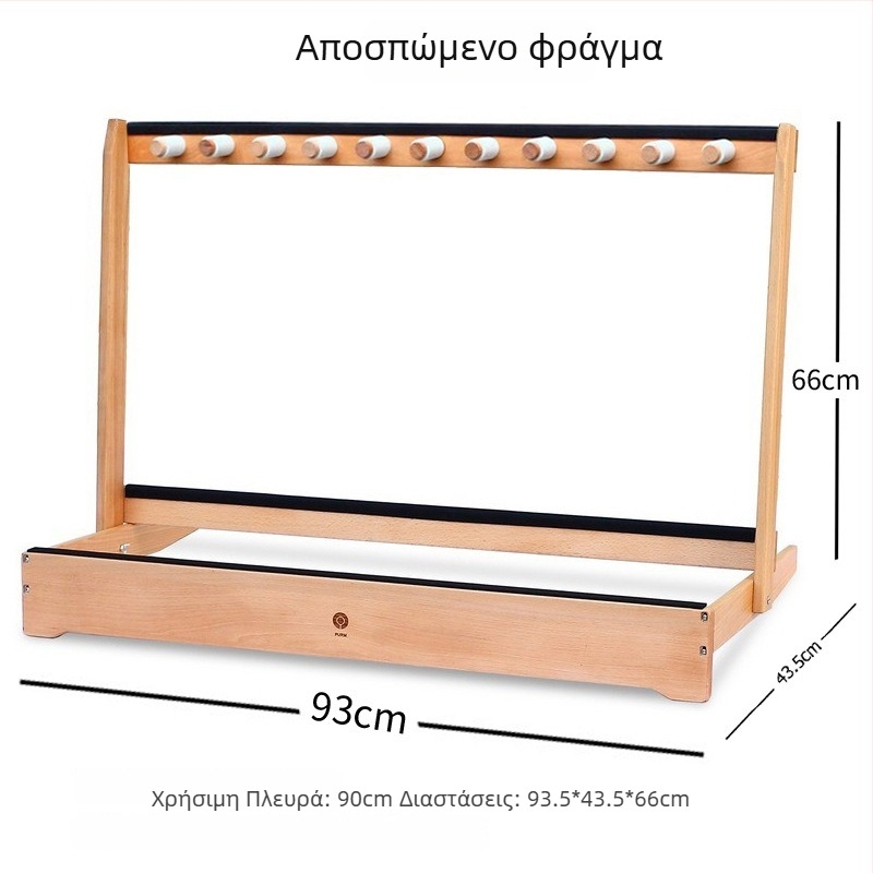 Ράφι αποθήκευσης και προβολής ρακέτων τένις από μασίβ ξύλο με φορητή βάση — Κωδικός F97h867s5mh888