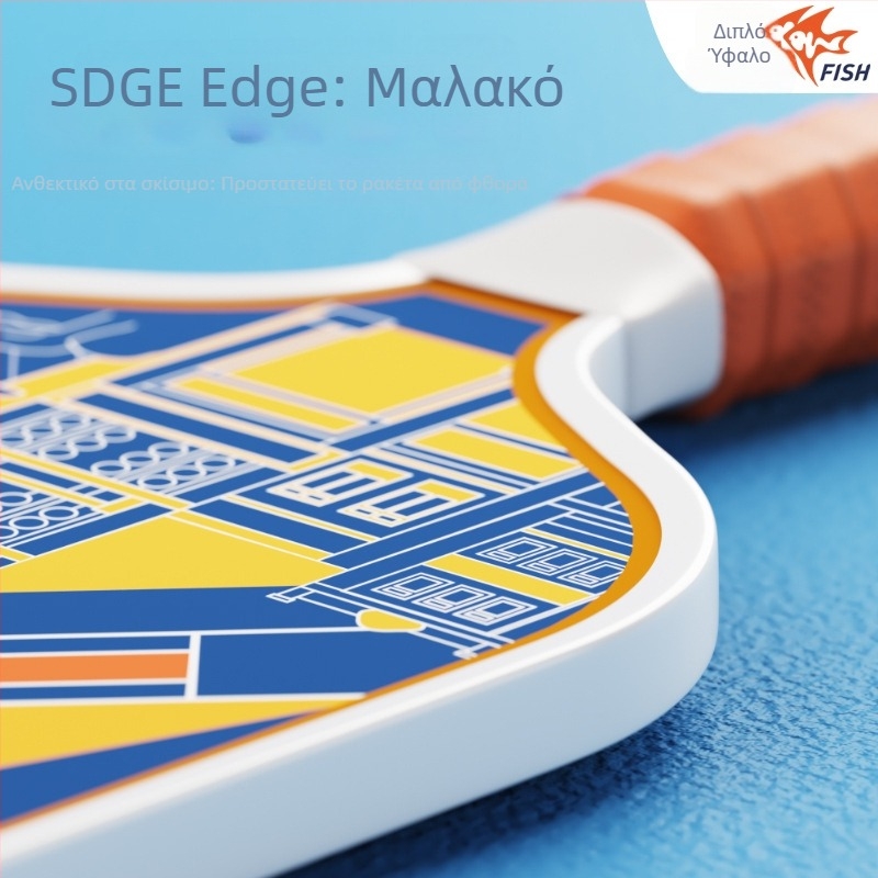 Pisces ρακέτα pickleball από ανθρακονονήματα για εσωτερική και εξωτερική χρήση, εξαιρετικά ελαφριά για αρχάριους μαθητές, σετ προπόνησης