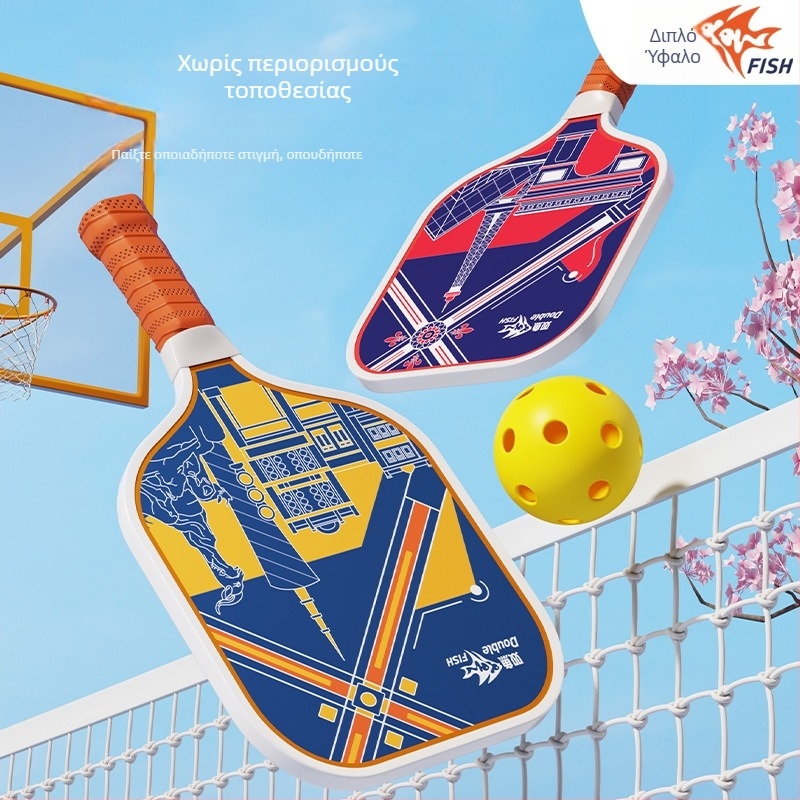 Pisces ρακέτα pickleball από ανθρακονονήματα για εσωτερική και εξωτερική χρήση, εξαιρετικά ελαφριά για αρχάριους μαθητές, σετ προπόνησης