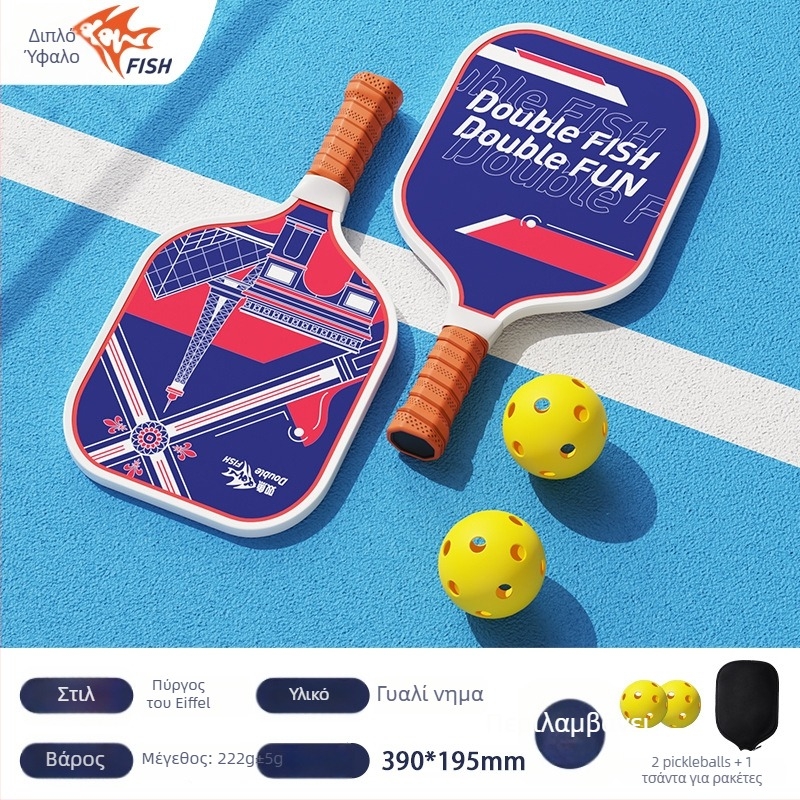 Pisces ρακέτα pickleball από ανθρακονονήματα για εσωτερική και εξωτερική χρήση, εξαιρετικά ελαφριά για αρχάριους μαθητές, σετ προπόνησης