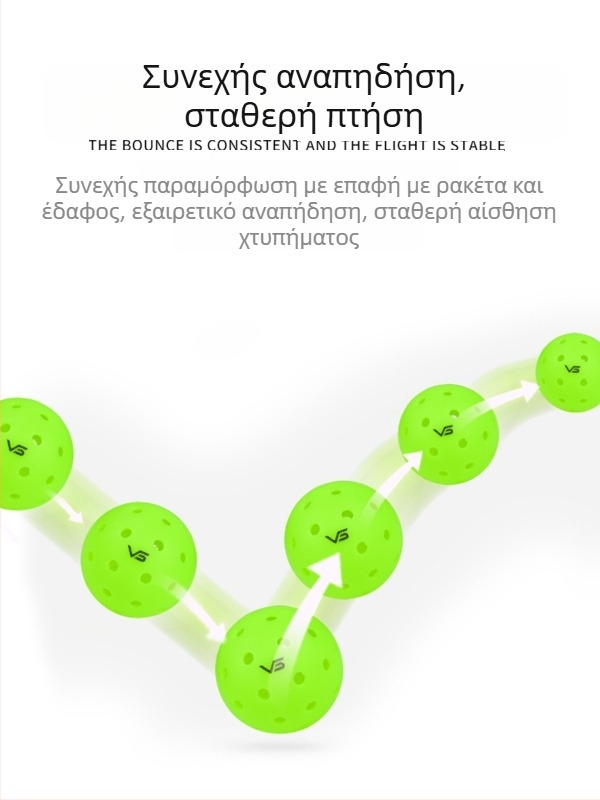 Μπάλα pickleball Vispinvo — 40 τρύπες, PE υλικό, βάρος 26 g