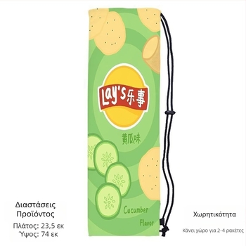 Φορητή θήκη ρακέτας μπότνμιντον για ενήλικες, με γλυκό και στυλάτο σχέδιο, ιμάντας crossbody και προστατευτικό θήκη με κορδόνι