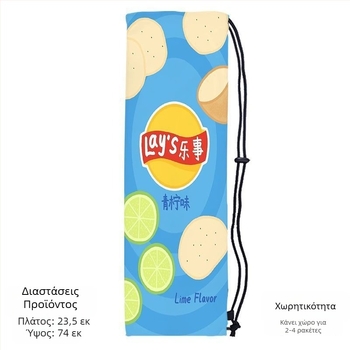 Φορητή θήκη ρακέτας μπότνμιντον για ενήλικες, με γλυκό και στυλάτο σχέδιο, ιμάντας crossbody και προστατευτικό θήκη με κορδόνι