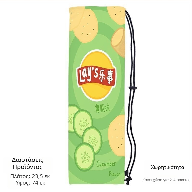 Φορητή θήκη ρακέτας μπότνμιντον για ενήλικες, με γλυκό και στυλάτο σχέδιο, ιμάντας crossbody και προστατευτικό θήκη με κορδόνι