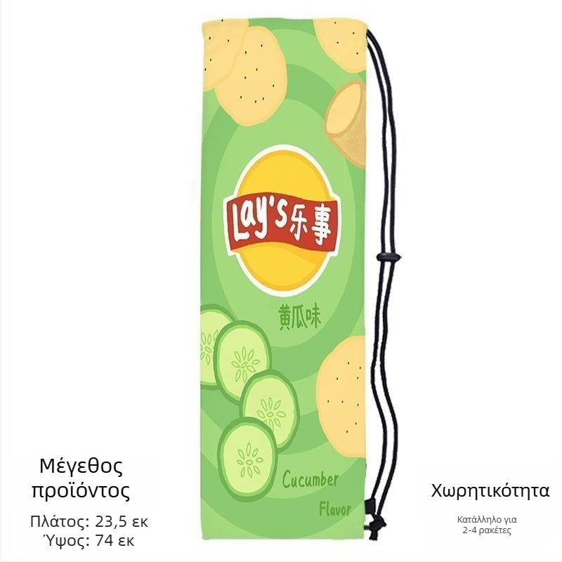 Φορητή θήκη ρακέτας μπότνμιντον για ενήλικες, με γλυκό και στυλάτο σχέδιο, ιμάντας crossbody και προστατευτικό θήκη με κορδόνι