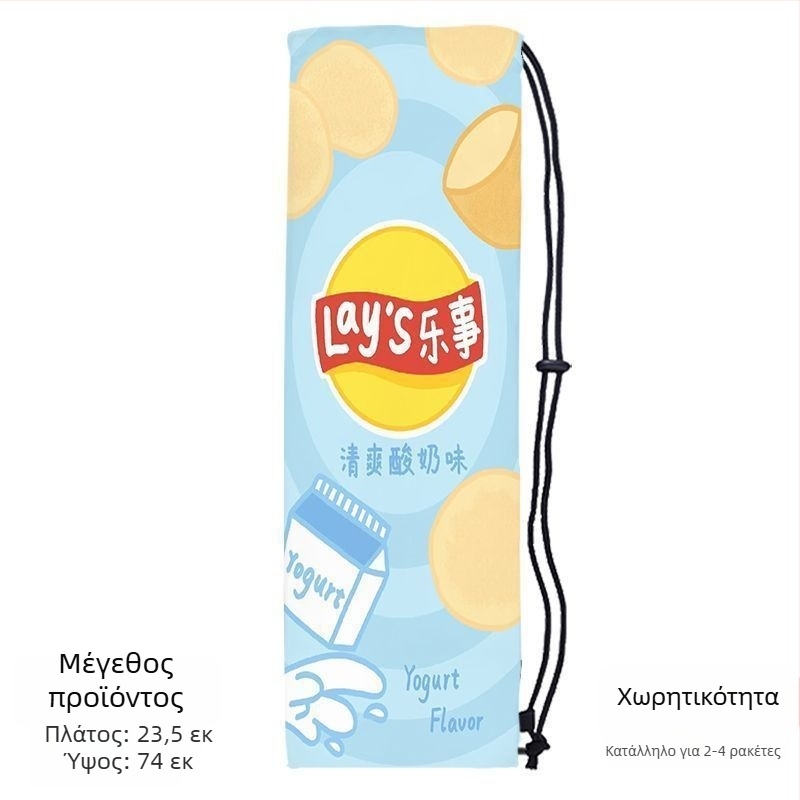 Φορητή θήκη ρακέτας μπότνμιντον για ενήλικες, με γλυκό και στυλάτο σχέδιο, ιμάντας crossbody και προστατευτικό θήκη με κορδόνι