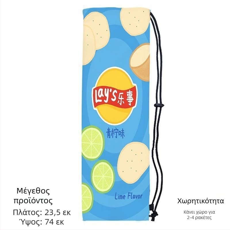 Φορητή θήκη ρακέτας μπότνμιντον για ενήλικες, με γλυκό και στυλάτο σχέδιο, ιμάντας crossbody και προστατευτικό θήκη με κορδόνι