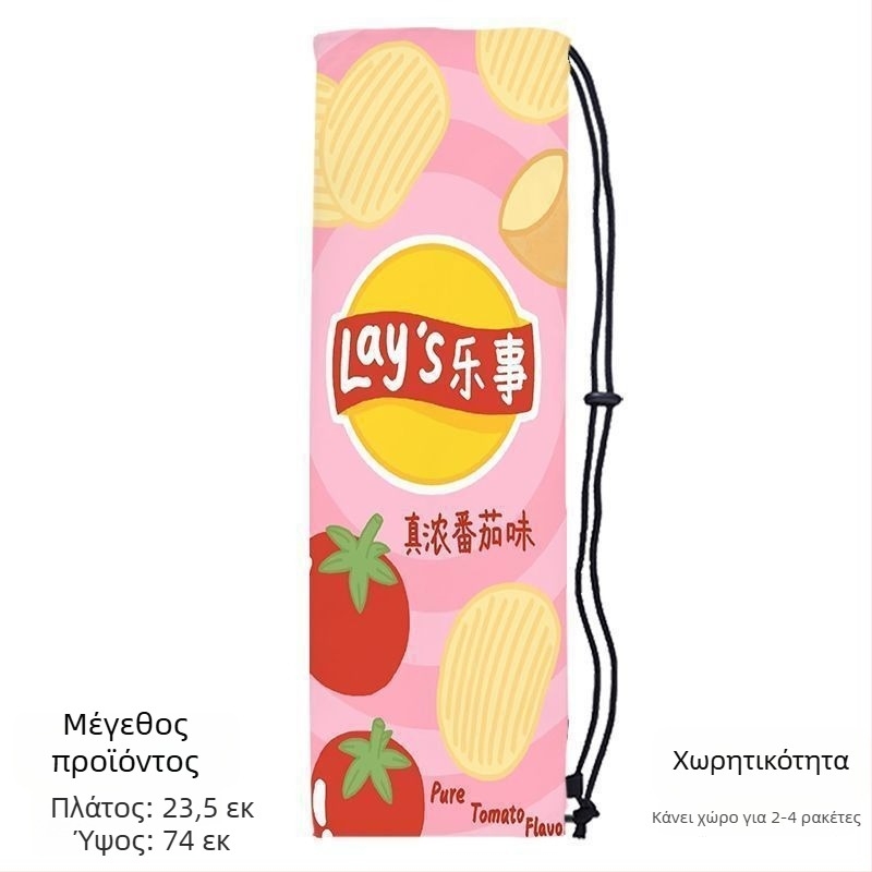 Φορητή θήκη ρακέτας μπότνμιντον για ενήλικες, με γλυκό και στυλάτο σχέδιο, ιμάντας crossbody και προστατευτικό θήκη με κορδόνι