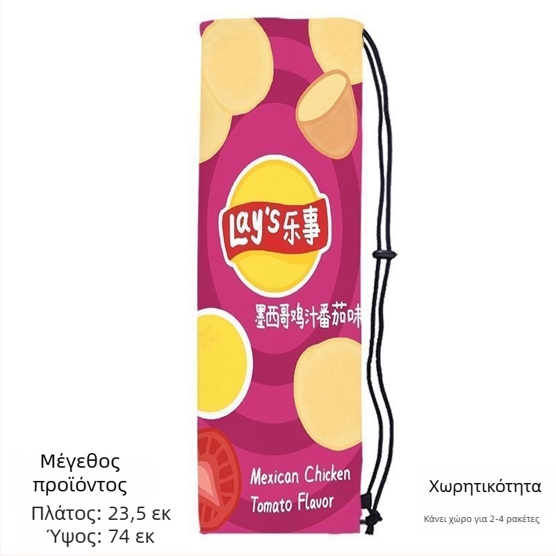 Φορητή θήκη ρακέτας μπότνμιντον για ενήλικες, με γλυκό και στυλάτο σχέδιο, ιμάντας crossbody και προστατευτικό θήκη με κορδόνι