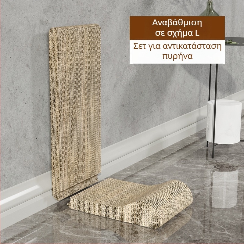 Ξύστρα γάτας σε σχήμα L, μεγάλος, κατακόρυφη, με μπάλα παιχνιδιού, ανθεκτική στη φθορά, από κυματοειδές χαρτόνι