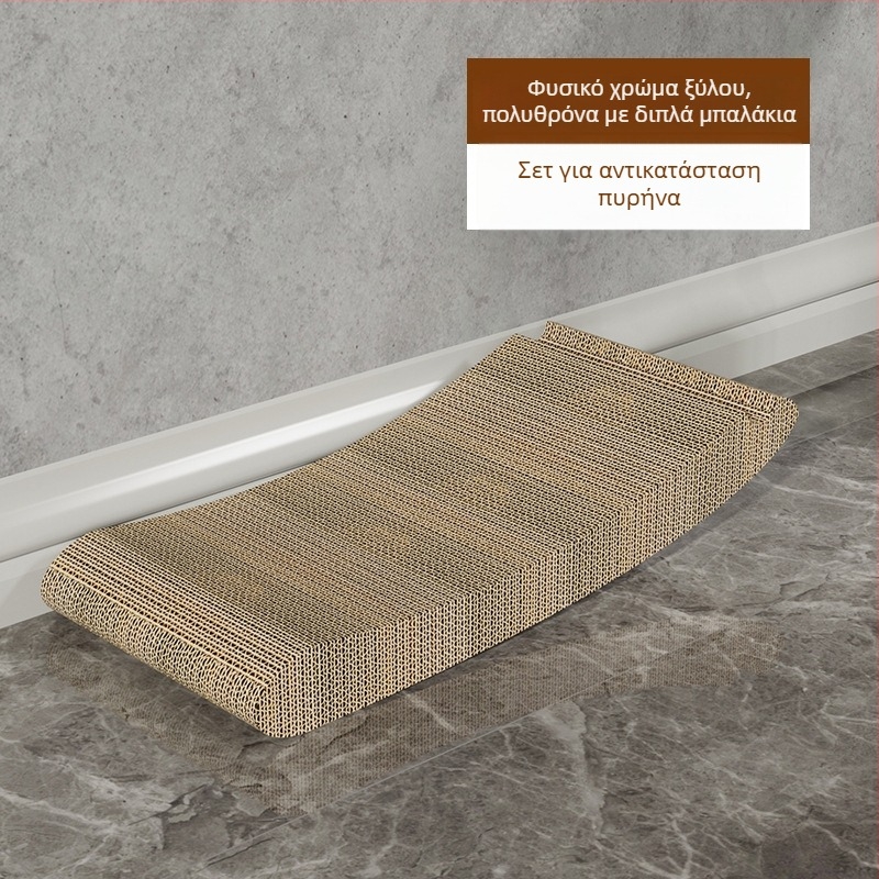 Ξύστρα γάτας σε σχήμα L, μεγάλος, κατακόρυφη, με μπάλα παιχνιδιού, ανθεκτική στη φθορά, από κυματοειδές χαρτόνι