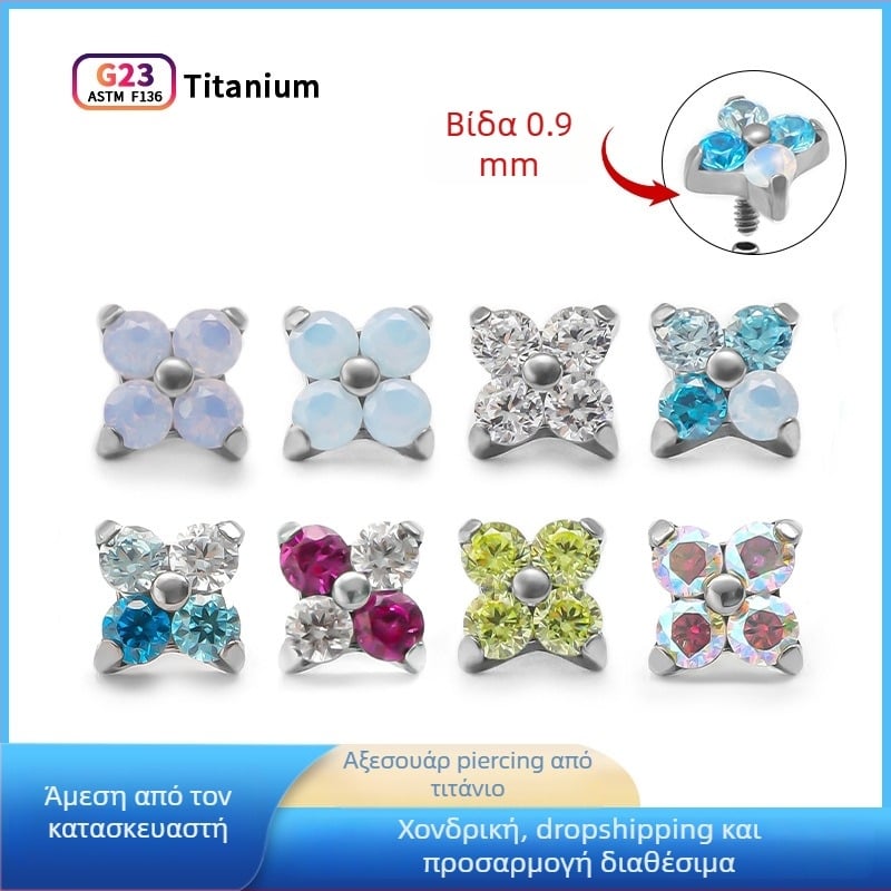 Κράμα τιτανίου κοσμήματα piercing αυτιού, σχήμα τετράφυλλου τριφυλλιού, συνθετικό κυβικό ζιρκόνιο σε ενθέσεις
