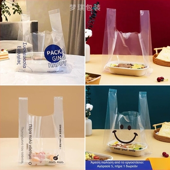 Διαφανής, μιας χρήσης τσάντα για φρούτα και γλυκίσματα για take-away, διπλού πάχους 8 κλωστών, προέλευση Anhui, ημερήσια χωρητικότητα 100000