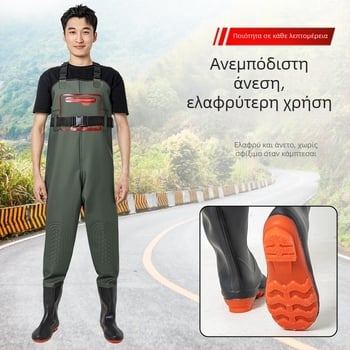 Αδιάβροχο ρούχο ψαρέματος με ενσωματωμένα παντελόνια νερού, unisex, ανθεκτικό στη φθορά, για όλο τον χρόνο