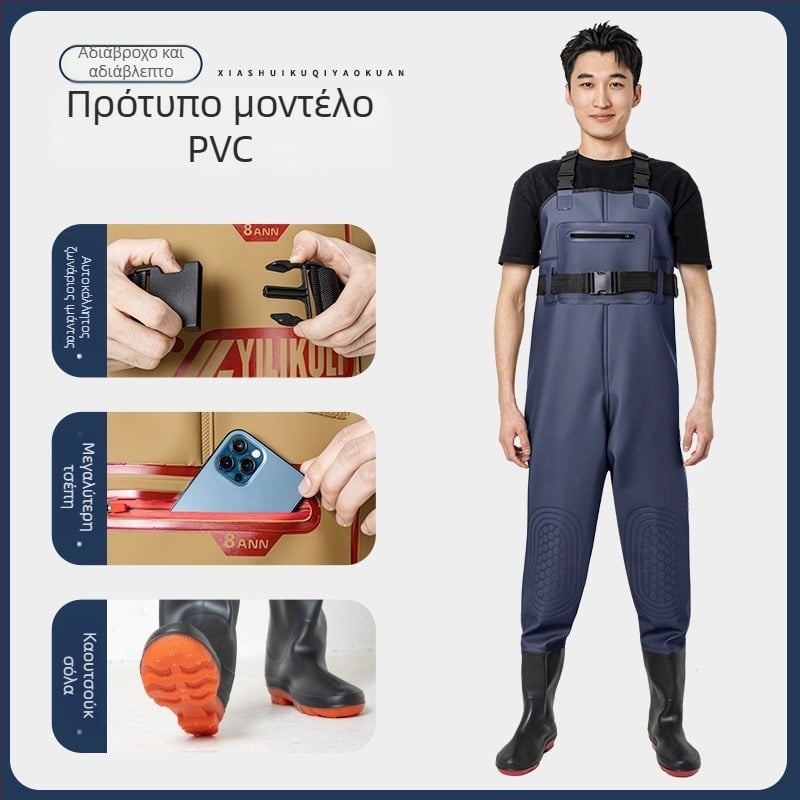 Αδιάβροχο ρούχο ψαρέματος με ενσωματωμένα παντελόνια νερού, unisex, ανθεκτικό στη φθορά, για όλο τον χρόνο