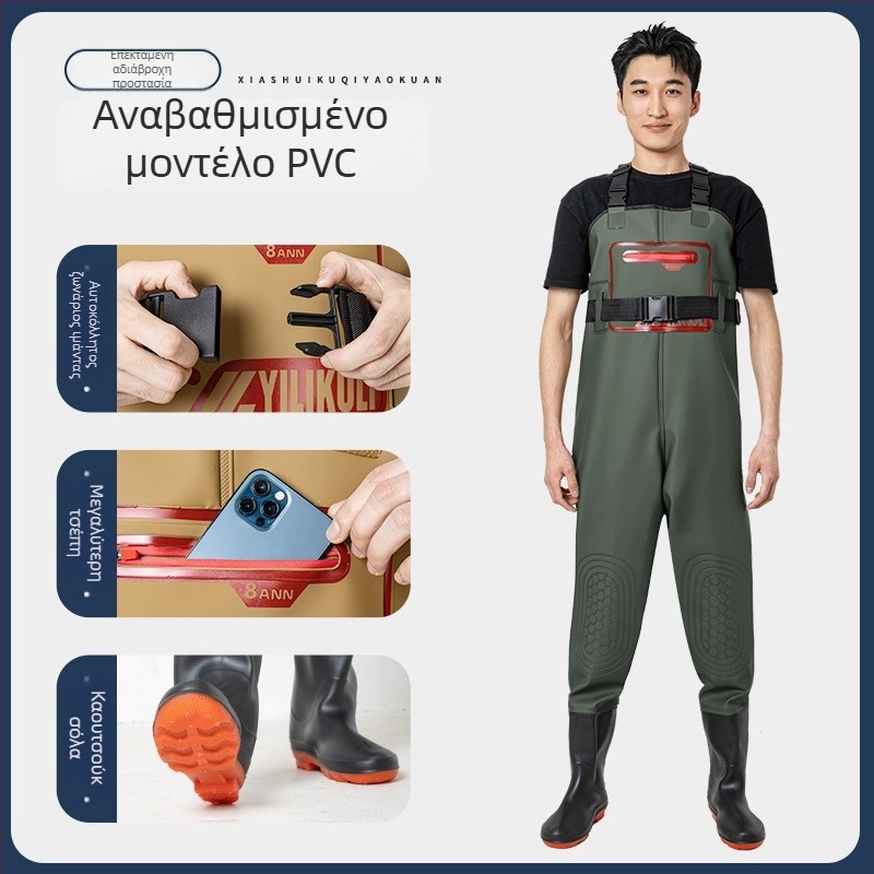 Αδιάβροχο ρούχο ψαρέματος με ενσωματωμένα παντελόνια νερού, unisex, ανθεκτικό στη φθορά, για όλο τον χρόνο