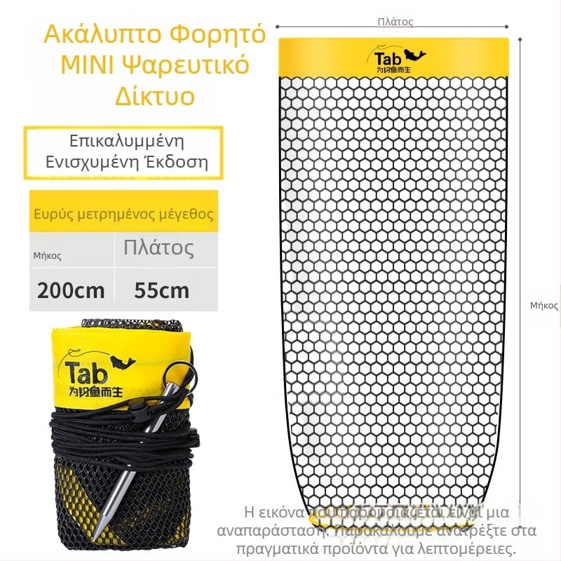 Tab Προστασία Αλιείας από Νάιλον – Μετακινούμενη Μίνι Τσάντα Ψαριών για Άγρια Αλιεία